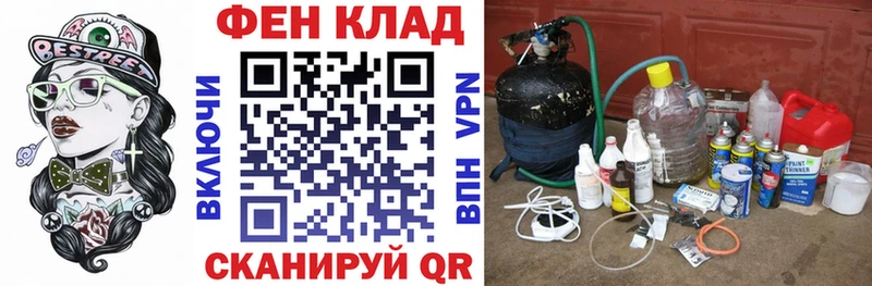 где купить наркоту  Дигора  АМФ Розовый 