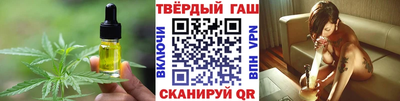 хочу наркоту  Дигора  ссылка на мегу сайт  Canna-Cookies конопля 