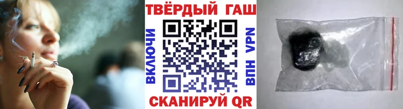 ГАШ убойный  ссылка на мегу вход  Дигора  купить наркотики сайты 