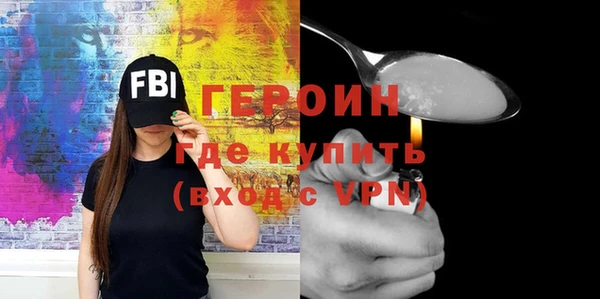 дмт Беломорск