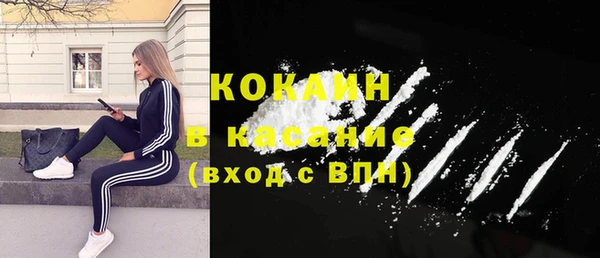 бутик Бутурлиновка