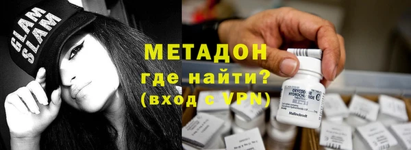 прущие крисы Бородино