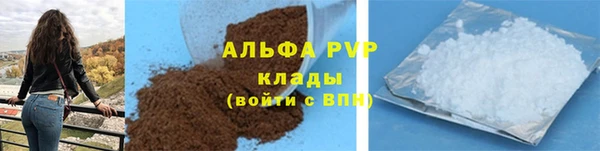 кокаин колумбия Богданович
