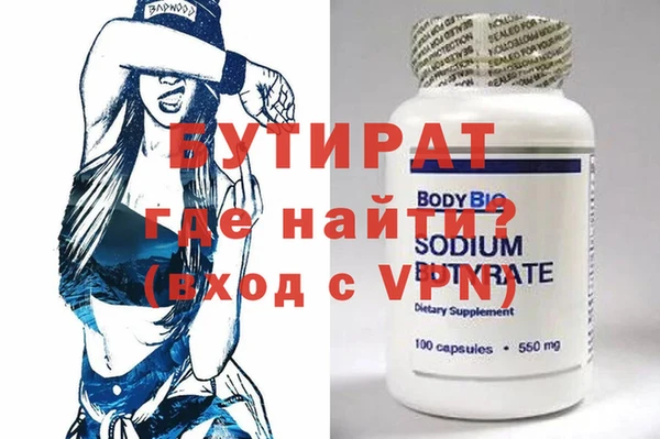кокаин колумбия Богданович