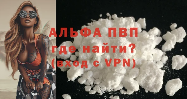 кокаин колумбия Богданович