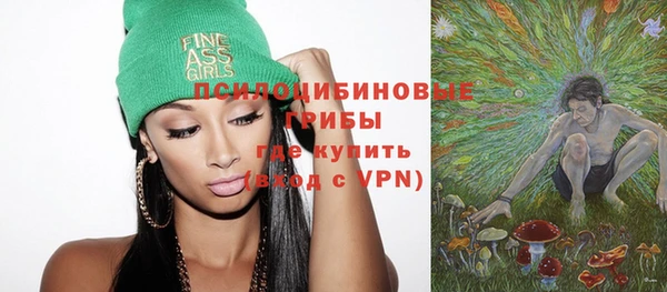 mix Бугульма