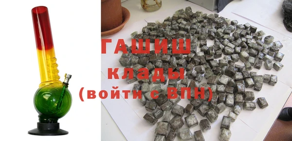 прущие крисы Бородино
