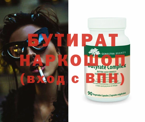 кокаин колумбия Богданович