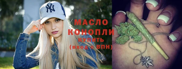 mix Бугульма