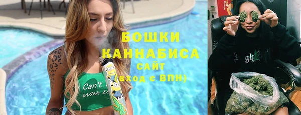 кокаин колумбия Богданович