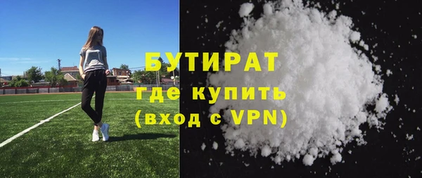 кокаин колумбия Богданович