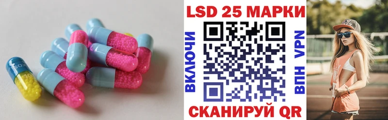 купить наркоту  Дигора  МЕГА ТОР  сайты даркнета наркотические препараты  ЛСД экстази ecstasy 