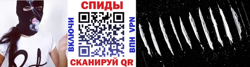 Метамфетамин витя  магазин продажи   Дигора 