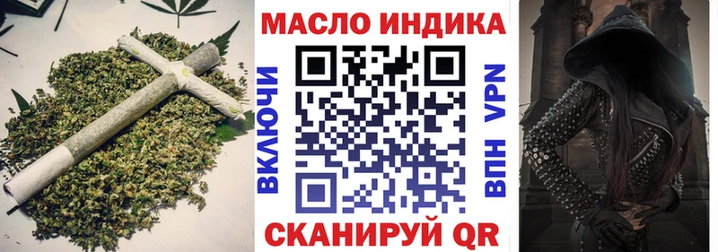 где найти наркотики  Дигора  Дистиллят ТГК жижа 