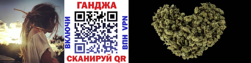 Каннабис SATIVA & INDICA  Дигора 